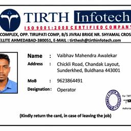 Corporate ID Card Maker