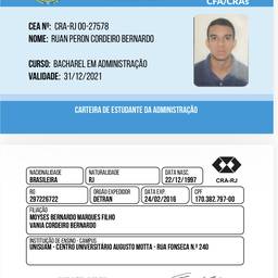 Before - Student ID Validity Date Edit