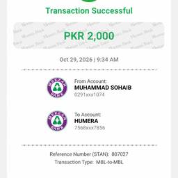 Bank Transfer Receipt Edit