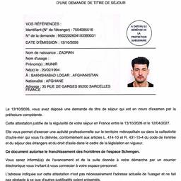 After - Change Document Date