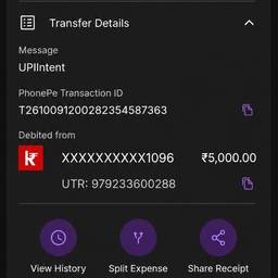 After - UPI Payment Amount Edit