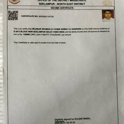 Income Certificate Year Edit