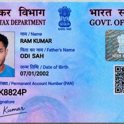 Edit Signature on PAN Card