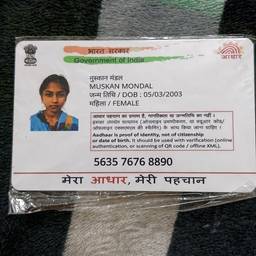 Después - Editar tarjeta Aadhaar