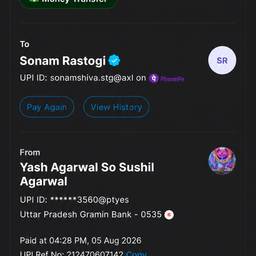 Payment Screenshot Amount Edit