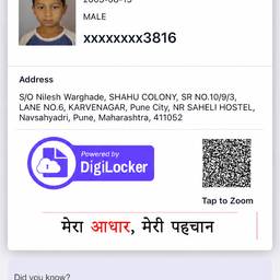 Aadhaar Card DOB Edit