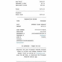 Receipt Date Edit