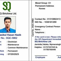 Employee ID Expiry Date Edit