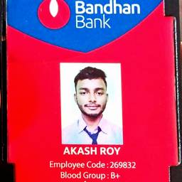 Employee ID Name Change