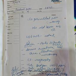 After - Handwritten Medical Note Edit