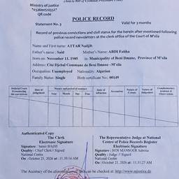After - Police Record Date Change