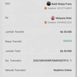 Bank Transfer Amount Edit