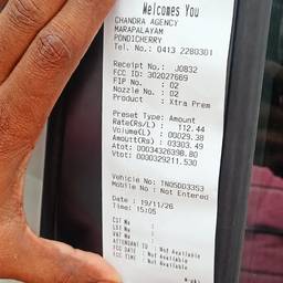 Fuel Receipt Date Edit