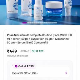 Skincare Combo Price Edit