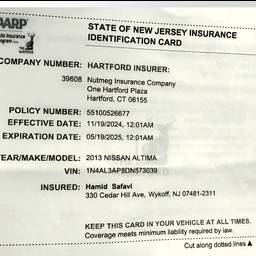 Before - Insurance Card Date Edit
