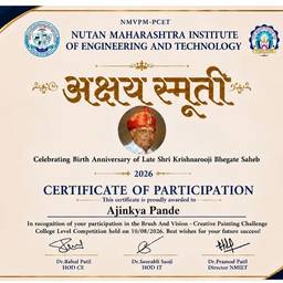 Certificate Name Change