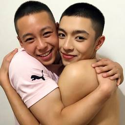 Couple Hug Photo Edit