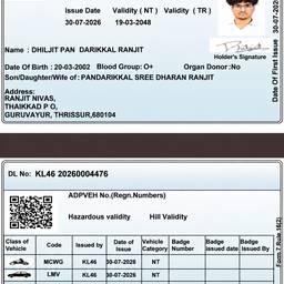Edit Date on License