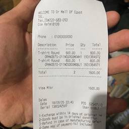 Edit Receipt Prices