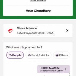 Payment Screenshot Edit