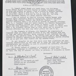 Restored Court Document
