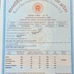 Certificate Date Change