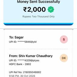 Paytm UPI Receipt Edit
