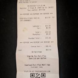 Receipt Date Change