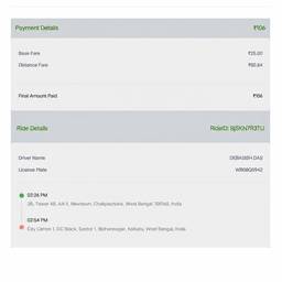 Editable Ride Receipt