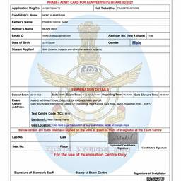 Remove Photo from Document