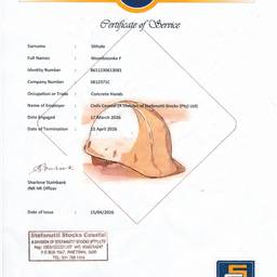 Certificate Date & Text Edit