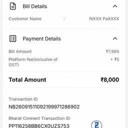 Edit Payment Screenshot Amount