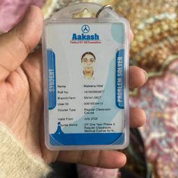 After - Student ID Roll Number Edit