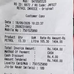 Receipt Date Change