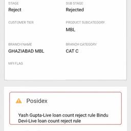 Bank Loan Name Edit