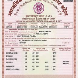 Change Name on Document