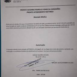 Medical Document Date Change