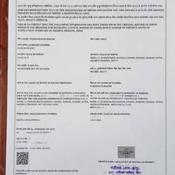 Depois - Alteração do Ano na Certidão de Nascimento