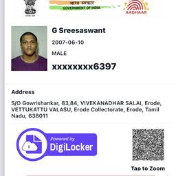 Avant - Modifier la date de naissance sur la carte Aadhaar