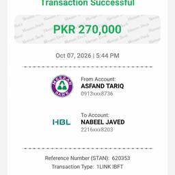 Bank Receipt Amount Edit