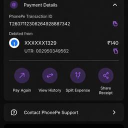 Edit Payment Receipt Text