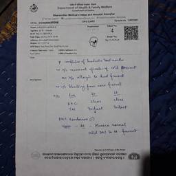 Medical Document Date Edit