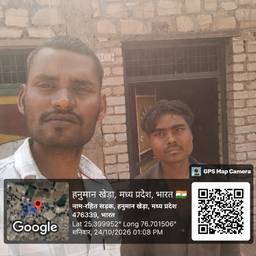 GPS Camera Text Edit