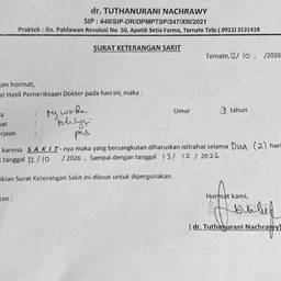 Après - Modifier un certificat d'arrêt maladie
