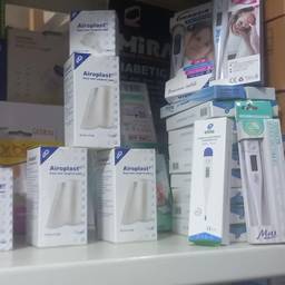 Pharmacy Promo Ad
