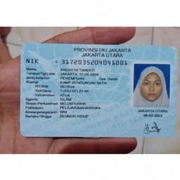 ID Card Name Change