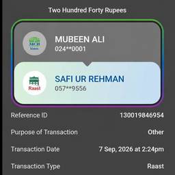 Edit Name on Receipt