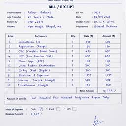 Hospital Bill Address Edit