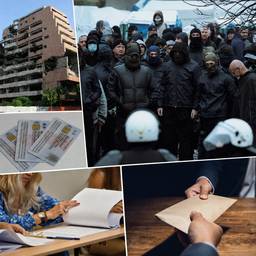 News Style Photo Collage