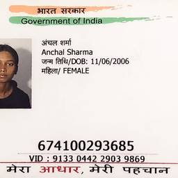 Aadhaar Card Name Edit